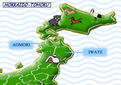 HOKKAIDO-TOHOKU