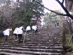 Chikurinji Temple