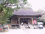 Chikurinji Temple