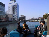 Cruise around Hyotan Island