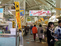 Kuroshio Market