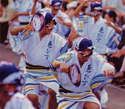 Awa Odori Dance