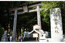 The entrance to Kumano Hongu Grand Shrine