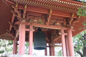 Daibonsho bell
