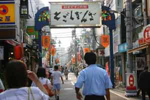 Togoshi Ginza Shopping Area