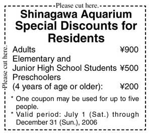 Shinagawa Aquarium Special Discounts for Residents
