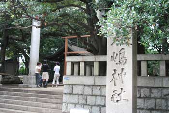 Kashima-jinja Shrine 