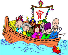 City News Shinagawa -- Tokai/Ebara Seven Lucky Gods Pilgrimage City News Shinagawa -- Tokai/Ebara Seven Lucky Gods Pilgrimage
