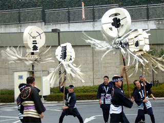 Matoifuri (banner-waving)