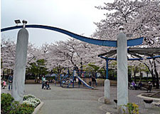 Hamakawa Park