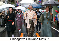 Shinagawa Shukuba Matsuri