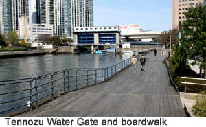 Tennozu Water Gate and boardwalk