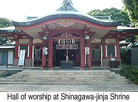 Hall of worship at Shinagawa-jinja Shrine