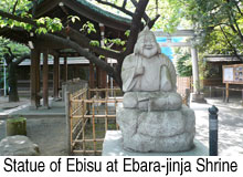 Statue of Ebisu at Ebara-jinja Shrine
