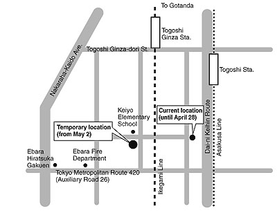 Map of Ebara Dai-san Community Center and Its Resident’s Meeting Room