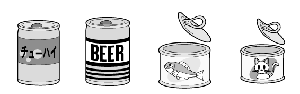 Cans for beverages